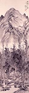 Uzan Shirai