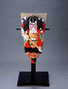 Isamu Murata, Hisakazu Kyogoku