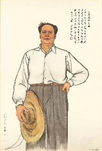 Li Qi