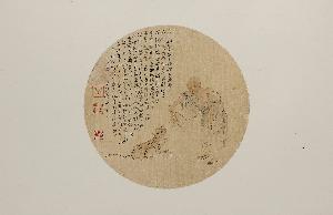 Wikioo.org - The Encyclopedia of Fine Arts - Artist, Painter  Ju Lian