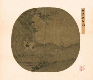 WikiOO.org - 百科事典 - アーティスト、画家 Qi Xu