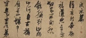 Zhang Ruitu