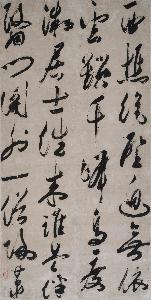 Zhan Ruoshui