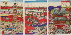Nagashima Shungyo