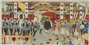 Shōgetsu Toshu
