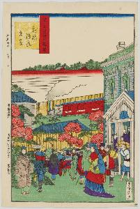 Yoshimori Taguchi, Yoshimori Kuniharu