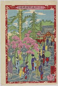 Kobayashi Ikuhide