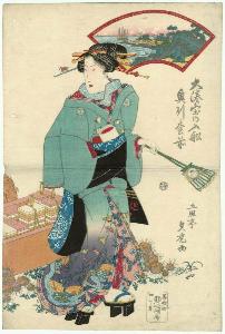 Utagawa Sadatora