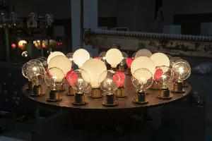 Ilkwang Lightings