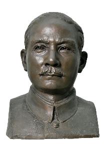 Zeng Zhu Shao