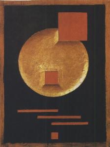 Erich Buchholz