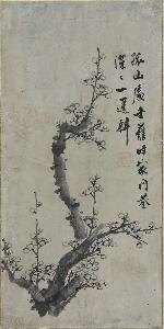 小癡 許鍊, 1809-1892