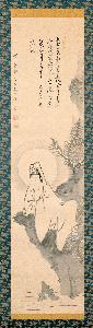 Renzan Sohō