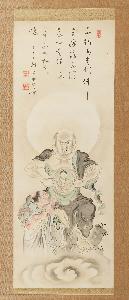 Kaimon Zenkaku
