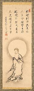 Jakutan Shunryū