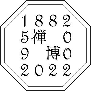 Zenpaku J&C