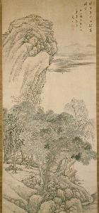 Yiyunshanren, Yuhui Old Man