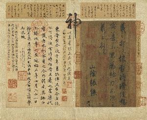 Wang Hsi-Chih