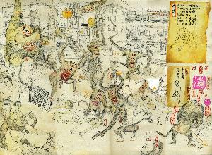 Wikioo.org - The Encyclopedia of Fine Arts - Artist, Painter  Mu Pan