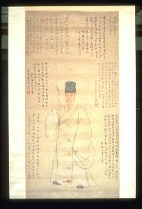 Zeng Jing (Tseng Ching)