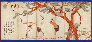 楊基薰, Yang Ki-Hun, Seokyeon