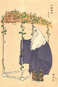 Kogyo Sakamaki