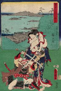 Hiroshige I, Utagawa & Kiemon, Tsuruya