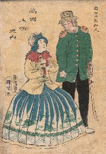 Kuniaki Utagawa Ii