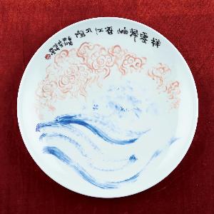 Xie Chunyan