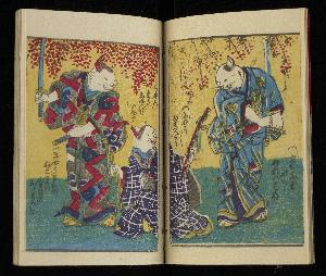 Utagawa Kunimasa