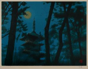 Ikuo Hirayama