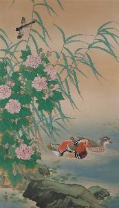 Katsuta Shōkin, Yoshio Katsuta