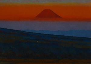 Ishikawa Kyō