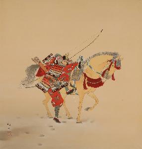 Koun Itagaki