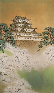 Masao Hida, Gekkyo, Shuzan