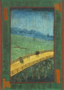 Vincent Van Gogh - Japonaiserie Bridge in the Rain after Hiroshige