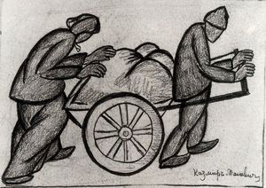 Kazimir Severinovich Malevich - Two Men Pulling a Handcart