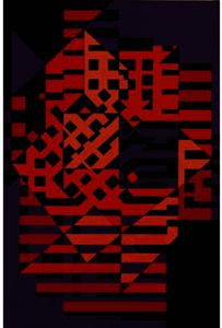 Victor Vasarely - Untitled 38