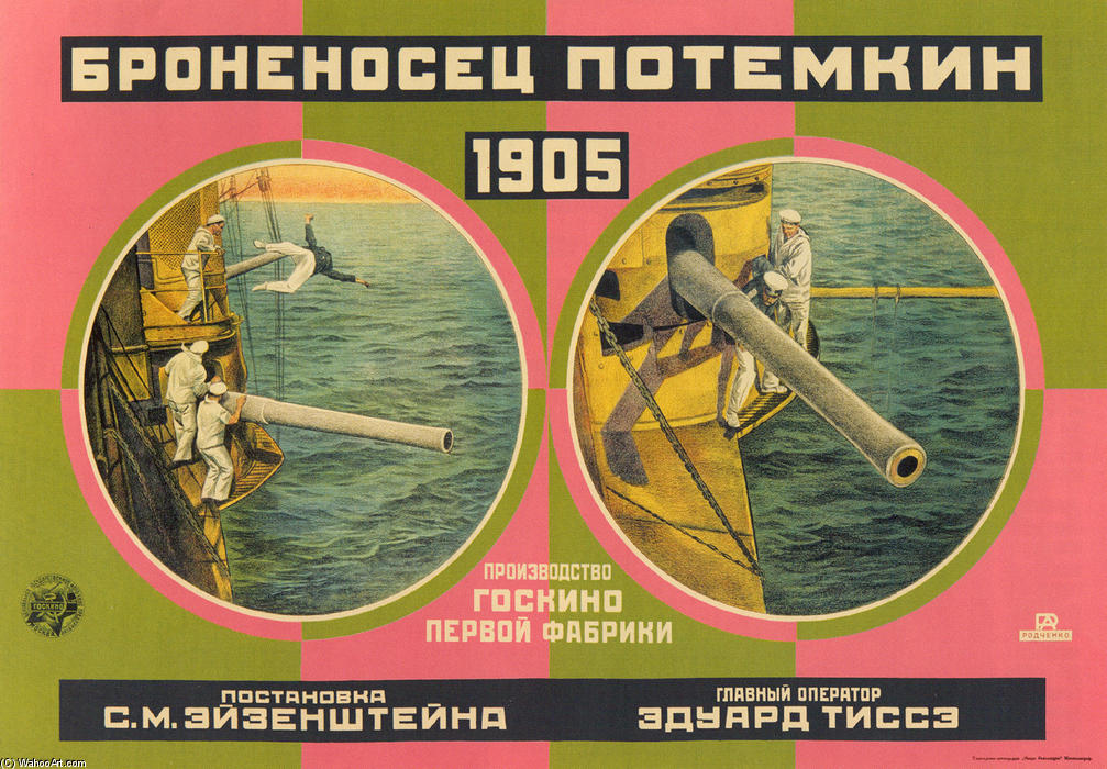 WikiOO.org - Güzel Sanatlar Ansiklopedisi - Resim, Resimler Alexander Rodchenko - Battleship Potemkin