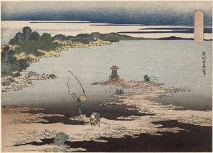 Katsushika Hokusai - Fishing in the Bay Uraga