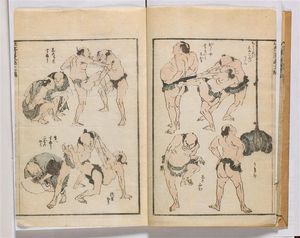Katsushika Hokusai - Manga (9)