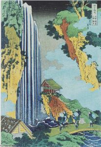 Katsushika Hokusai - Ono waterfall at Kisokaido