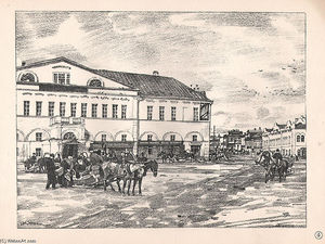 Sergiyev Posad. The Old Hotel