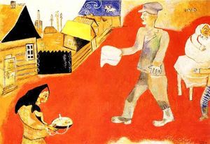Marc Chagall - Purim