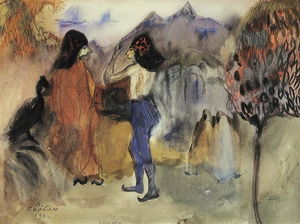 Martiros Saryan - Fairy tale. At the foot of Mount Ararat.