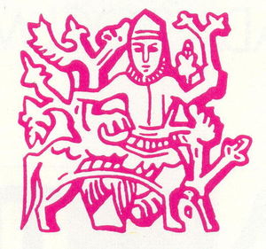 Nicholas Roerich - -Vignette for book --N. K. Roerich--- (18)