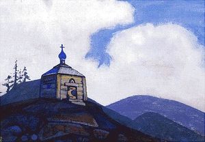 Nicholas Roerich - Chapel of St. Sergius at the crossroads