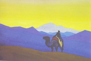 Nicholas Roerich - Lonely stranger