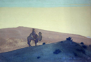 Nicholas Roerich - Lonely stranger