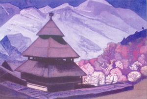 Nicholas Roerich - Temple of Tripura Sundari